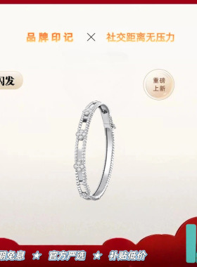 【全球购】【出入专柜无压力】