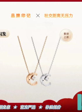 【全球购】【出入专柜无压力】