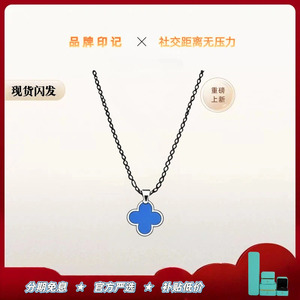 【全球购】【出入专柜无压力】