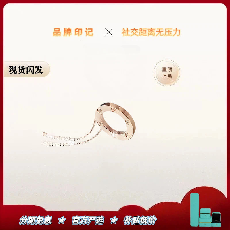 正确版18K玫瑰金经典满钻大饼项链女三钻圆饼轻奢简约锁骨链女友