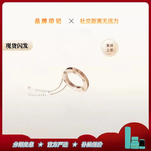 【全球购】【出入专柜无压力】