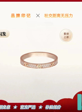 【全球购】【出入专柜无压力】