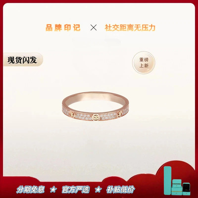 【全球购】【出入专柜无压力】