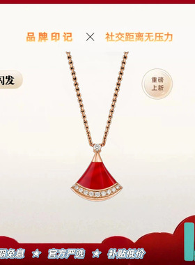 【出入专柜无压力版本】轻奢定制