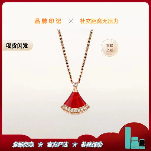 【全球购】【出入专柜无压力】