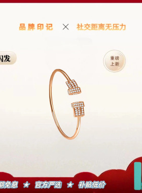 【全球购】【出入专柜无压力】