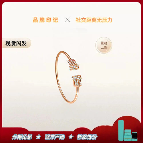 【全球购】【出入专柜无压力】