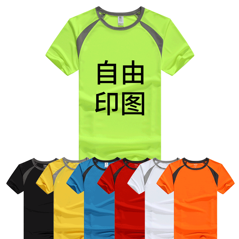 diy户外工作帽志愿者团建印字