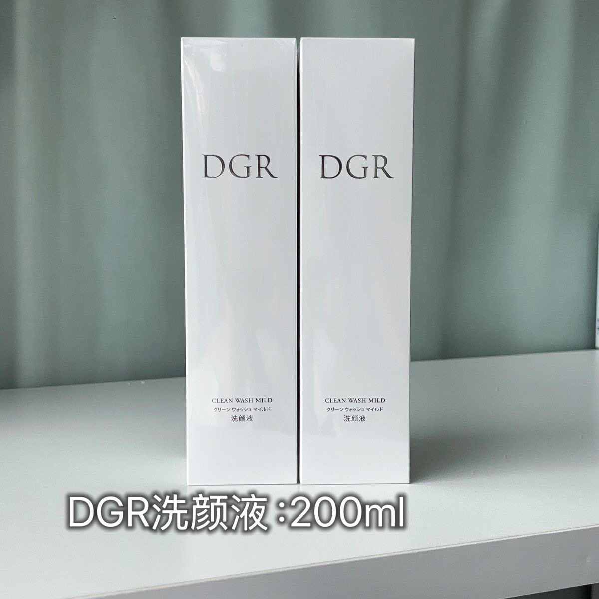 诚美dgr洗颜液深层洁面柔和洁面平衡肌底新款深度清洁净化洗面