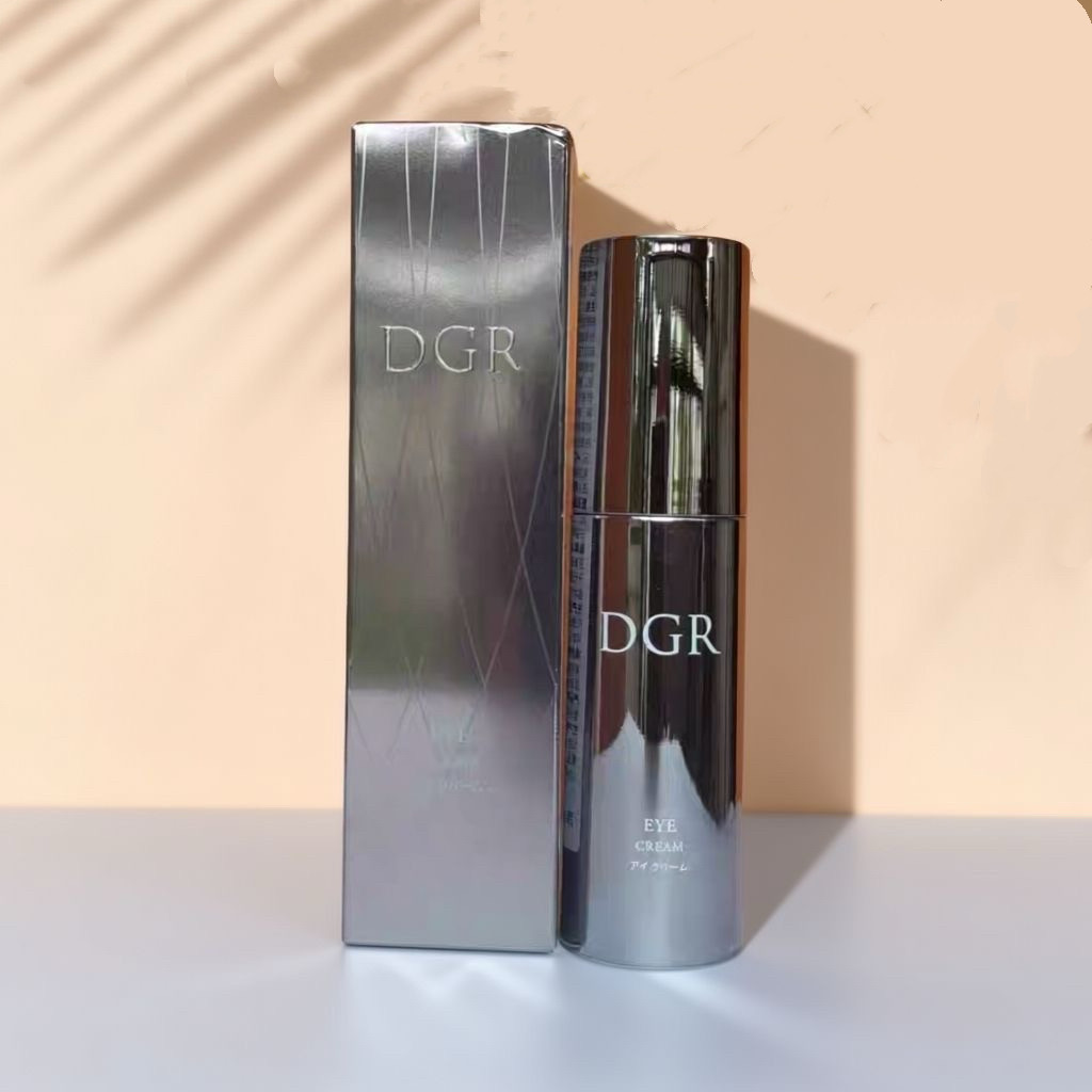 诚美进口DGR抗皱精华眼霜20g美容院正品,刮码刮码发货,介意勿拍