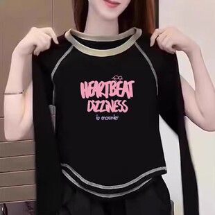 女童拼接撞色打底衫2026新款春秋款修身t恤百搭纯棉长袖儿童上衣