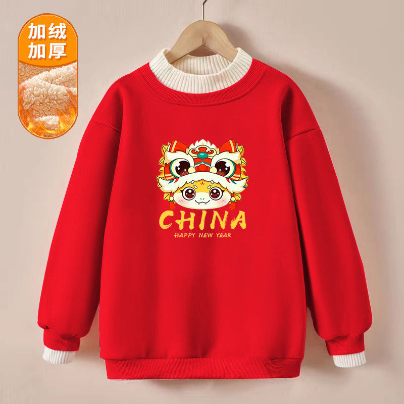 女童红色卫衣秋冬装加绒加厚2026新款拜年服儿童新年装本命年上衣