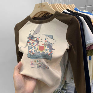 莫代尔纯棉女童2026春秋季新款打底衫长袖上衣圆领插肩袖撞色T恤