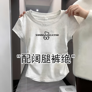 纯棉女童2026夏装新款短袖卡通图案圆领T恤修身短款收腰儿童上衣