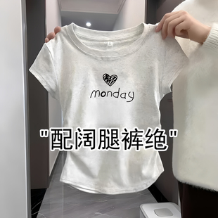 女童2026夏装新款纯棉短袖卡通图案圆领T恤修身休闲儿童短款上衣