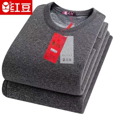 红豆加绒加厚保暖内衣套装