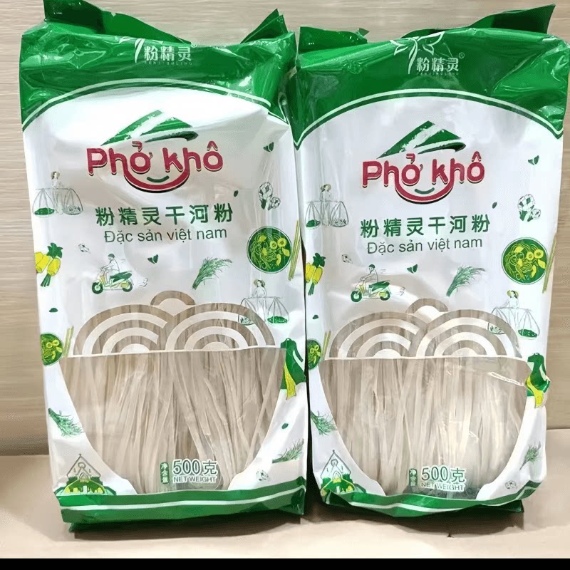 越南米粉干货特产檬粉细粉丝汤粉方便速食河粉 粉精灵500克