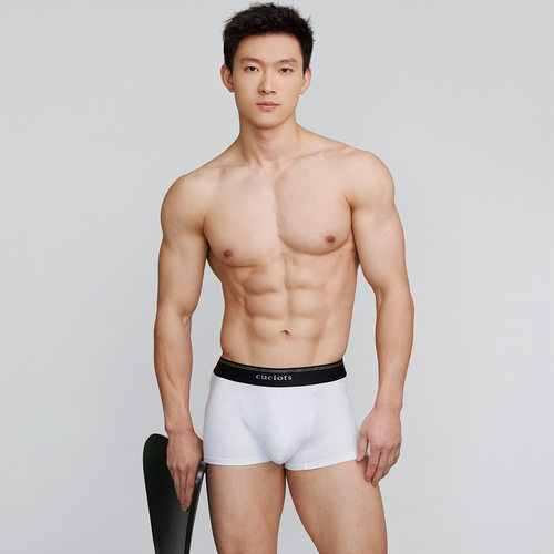 CUCIOTS男平角内裤新款青年纯棉性感纯色简约舒适透气中腰U凸囊袋