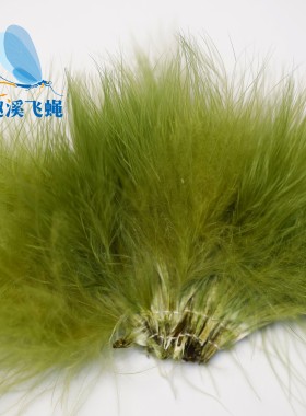 趣溪飞蝇 brookwhisper  MARABOU武力八哥饰带小号鹳毛绑制材料