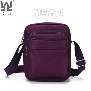 中老年旅行斜跨小包 文力质感斜挎包牛津尼龙帆布防水轻便休闲竖款