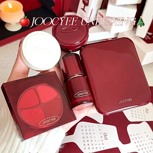 joocyee酵色正好微醺唇颊冻多用霜腮红膏多用综合盘四色眼影氛围