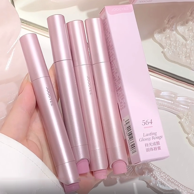 新版joocyee酵色固体唇蜜时髦欧若风镜面水光唇釉口红虞书欣同款