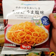 日本航空直邮familymart脆薯圈淡盐1