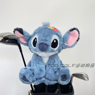 高品质史迪仔高尔夫球杆套木杆套史迪奇卡通一三五号木杆头保护套