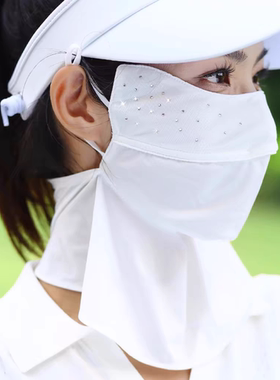 高尔夫防晒面罩女冰丝透气开口户外运动遮脸防紫外线遮阳脸罩面纱