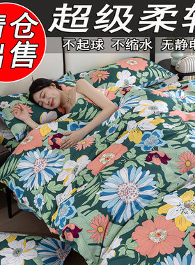 秋冬季特价全棉被套学生纯色棉床