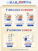 【 Sun Yingsha's same Style 】 Nivea White Bottle Whitening Body Lotion Niacinamide warms and whitens the entire body thumbnail 7