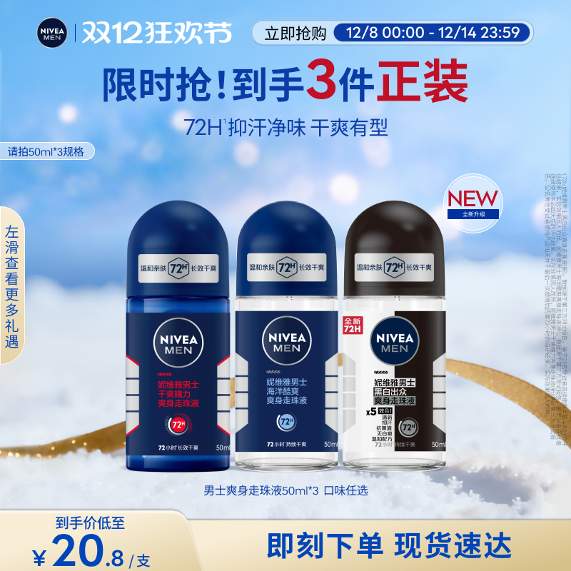 άʿרҸ¹־óȥζˬֹ¶ٷƷ 40Ԫ