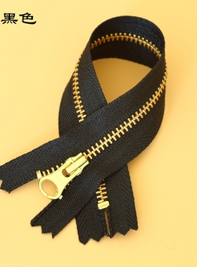 日本正品YKK3号DALH自锁拉头闭尾金铜牙拉链diy皮具长财布长夹用