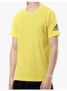 Adidas阿迪达斯正品男夏季训练运动圆领冰风铝点短袖T恤 CZ5425