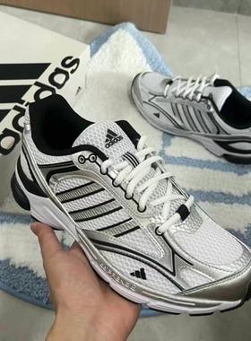 阿迪达斯SPIRITAIN 2.0男女同款复古休闲运动跑步鞋IH0274