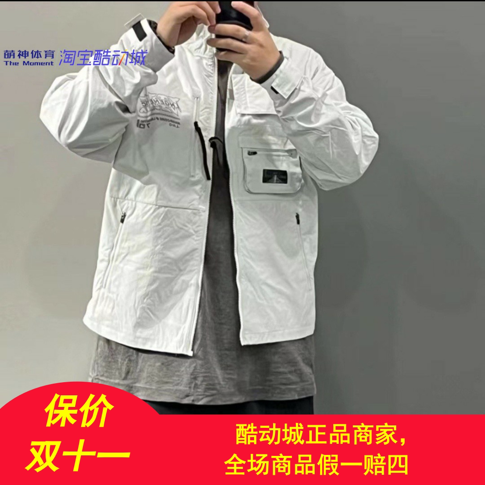 lng x 李宁 男春秋机能风运动休闲防风夹克外套  ljdr003