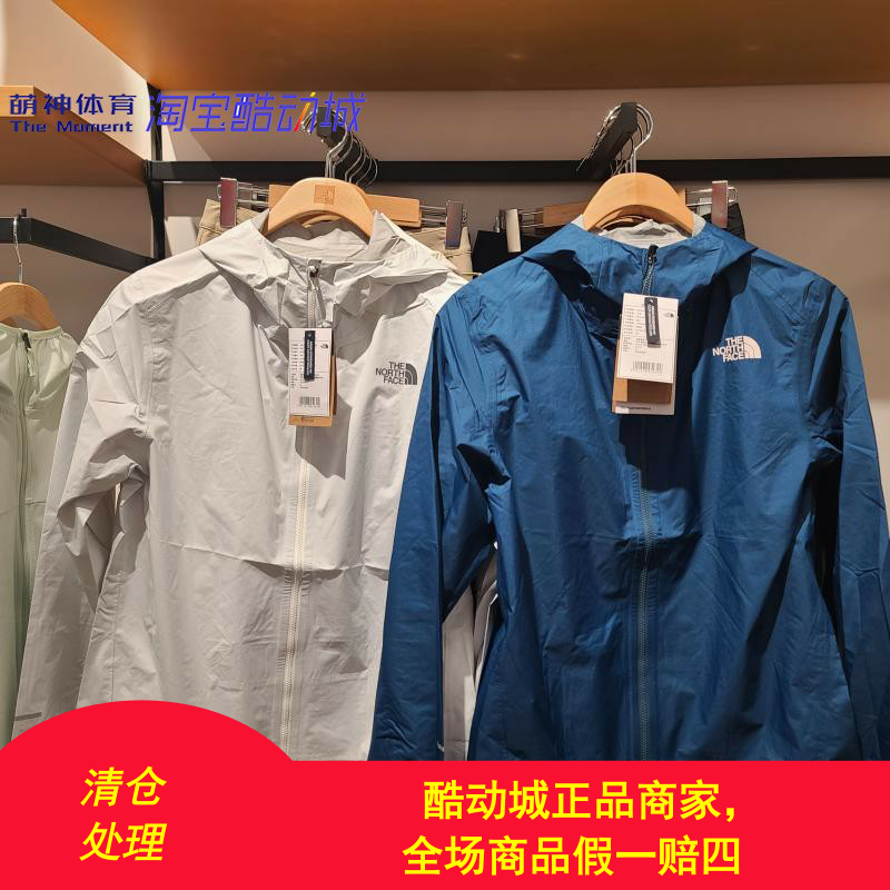 THENORTHFACE户外骑行垂钓男