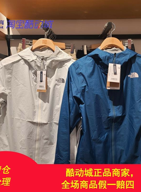 TheNorthFace 北面 男女春夏防水防风透气轻薄冲锋衣单冲NF0A536G