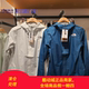 TheNorthFace 北面 男女春夏防水防风透气轻薄冲锋衣单冲NF0A536G