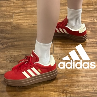 adidasT头鞋厚底增高休闲板鞋德训鞋女阿迪达斯  浅猩红KJ6852