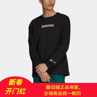 adidas三叶草专柜正品 T恤HA5819 辛普森背面汉堡印花男子运动长袖