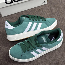 正品Adidas阿迪达斯男女同款绿色翻毛皮面包鞋板鞋IH6187