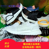 ultra 跑步鞋 boost Adidas 男女 全掌爆米花 G54008 EF1042回弹
