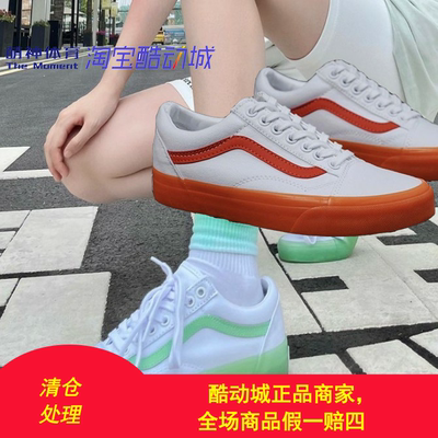 范斯vans时尚简约男女滑板鞋