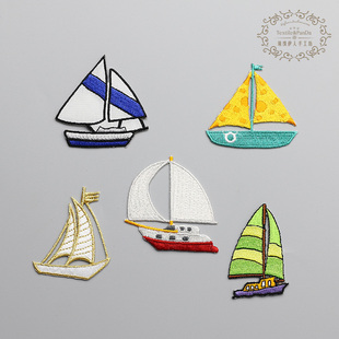 帆船航海布贴小号装饰辅料补贴衣服儿童布贴补丁可爱熨烫背胶贴