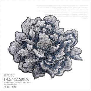 大号牡丹花刺绣布贴衣服破洞修补丁水溶工艺手感亲肤柔软无胶缝制