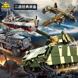 海陆空军事坦克装甲车模型拼插益智积木国力雄鹰系列男孩玩具礼物