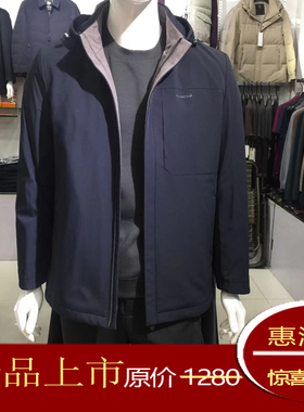 环球鸟 男商务休闲型冬季中年羽绒脱卸帽子内胆装新品热销30067款