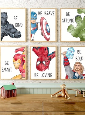 Superhero With Affirmation Quote Captain America Spider Man