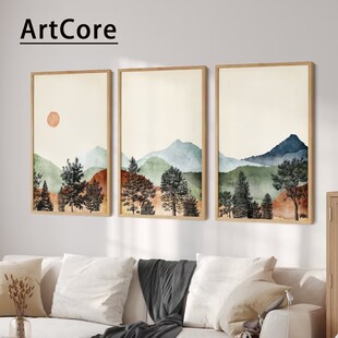 Mountain Wall Art Poster Watercolor Nature Mountain Print